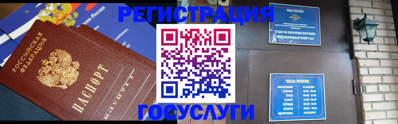 пропишу в квартире в Рязани